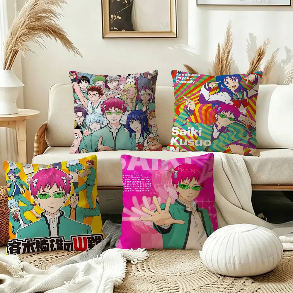 Japanese Home Textiles - 사이키 케이의 재난스러운 삶 일본 애니메이션