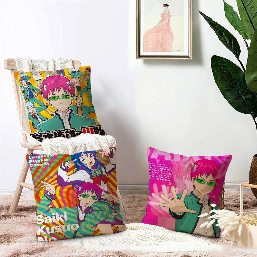 사이키 케이의 재난스러운 삶 일본 애니메이션 베개 커버 - Japanese Home Textiles 리뷰 및 가격