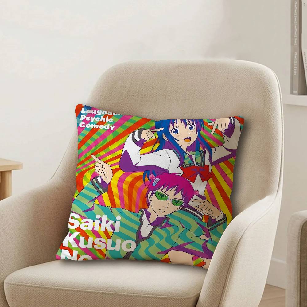 사이키 케이의 재난스러운 삶 일본 애니메이션 베개 커버 - Japanese Home Textiles 리뷰 및 가격
