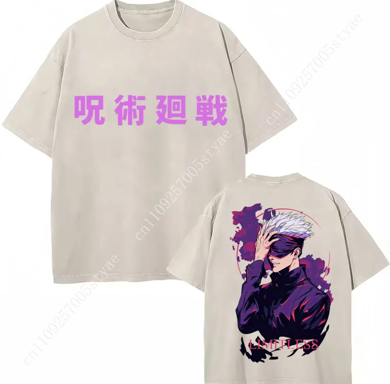 일본 애니메이션 Jujutsu Kaisen 워시드 티셔 - Quilt Cotton Summer 리뷰 및 가격